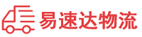 株洲到寒亭区物流公司